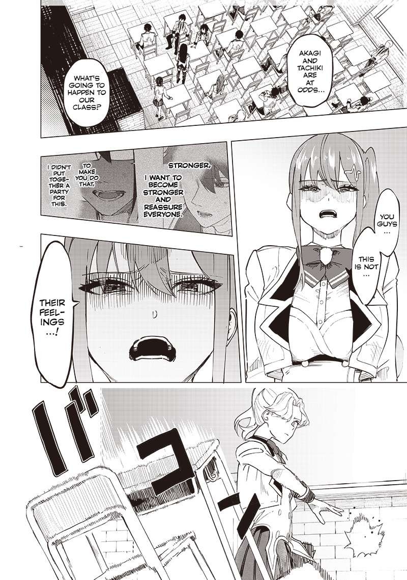 Wazawai No Avalon 40 8