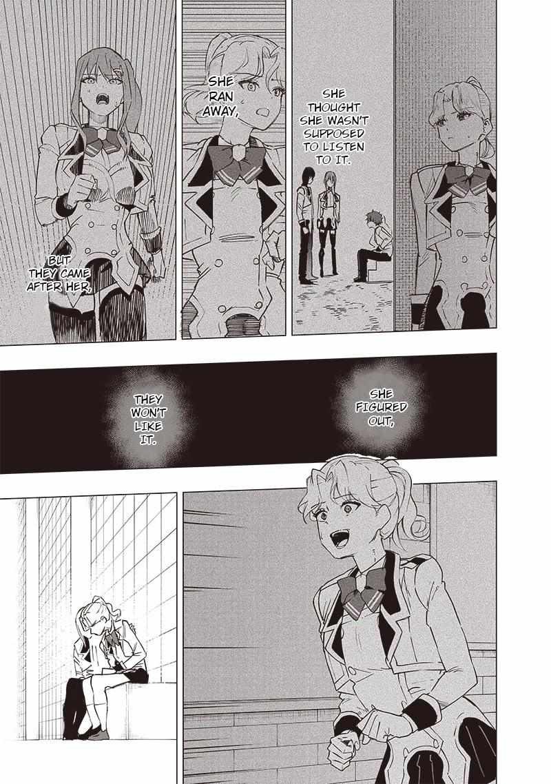 Wazawai No Avalon 41 3