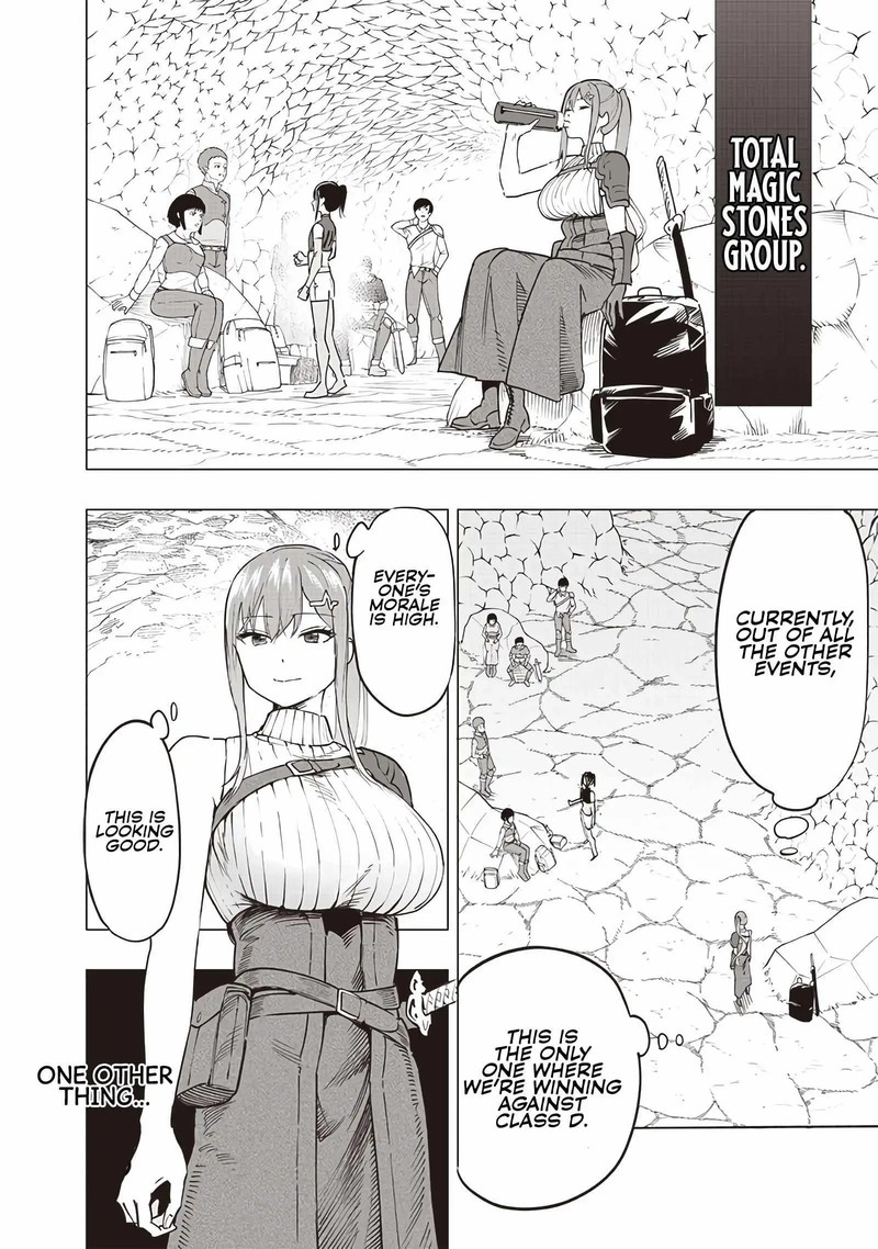 Wazawai No Avalon 46 9