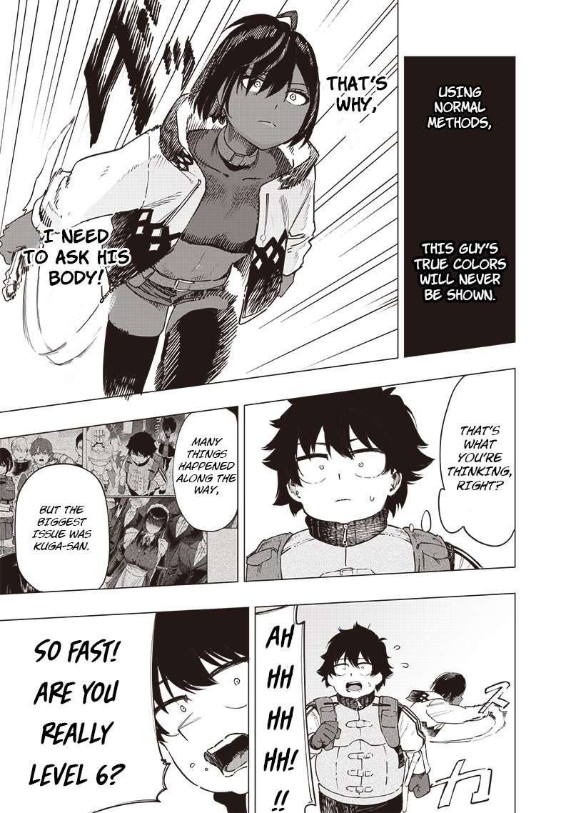 Wazawai No Avalon 47 9