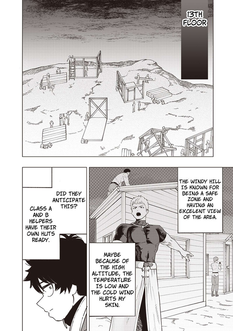 Wazawai No Avalon 48 4