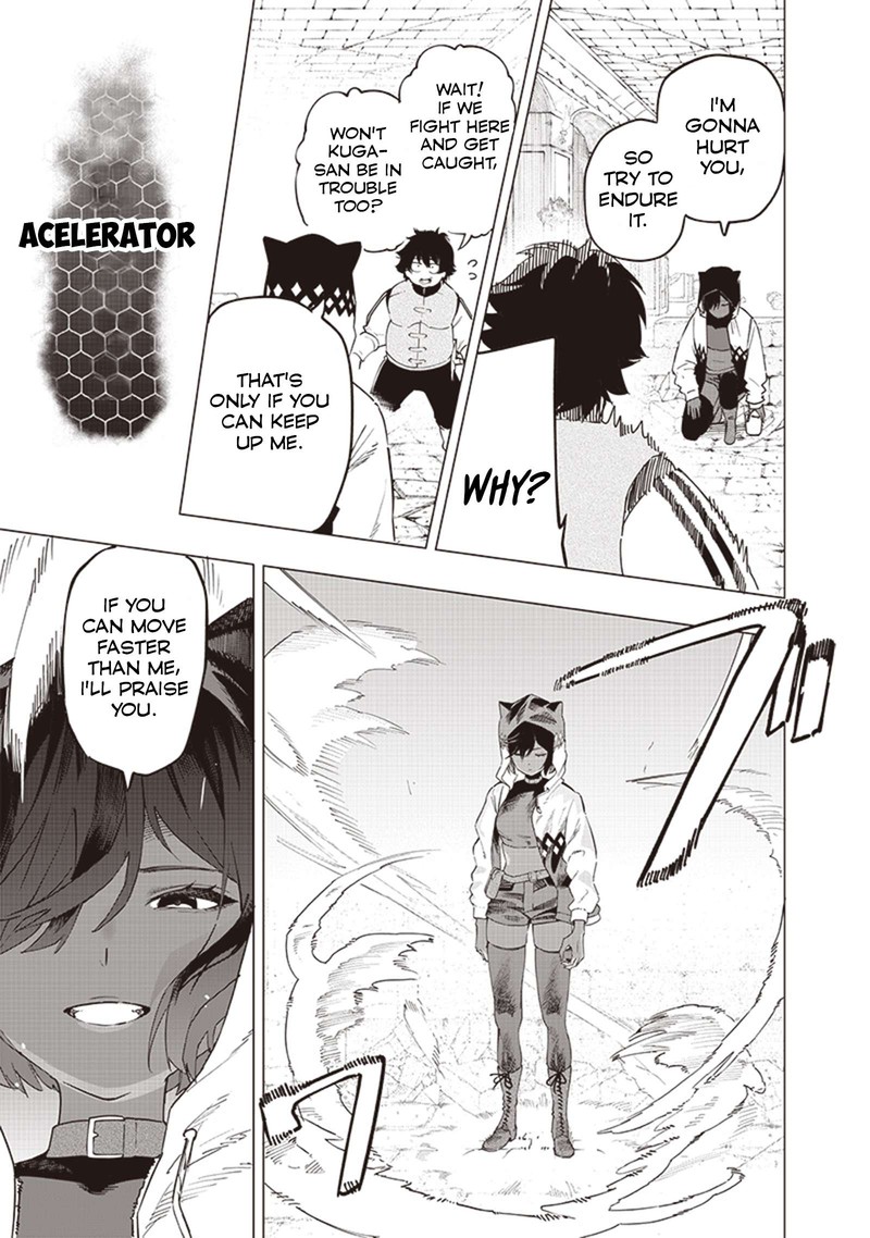 Wazawai No Avalon 49 3