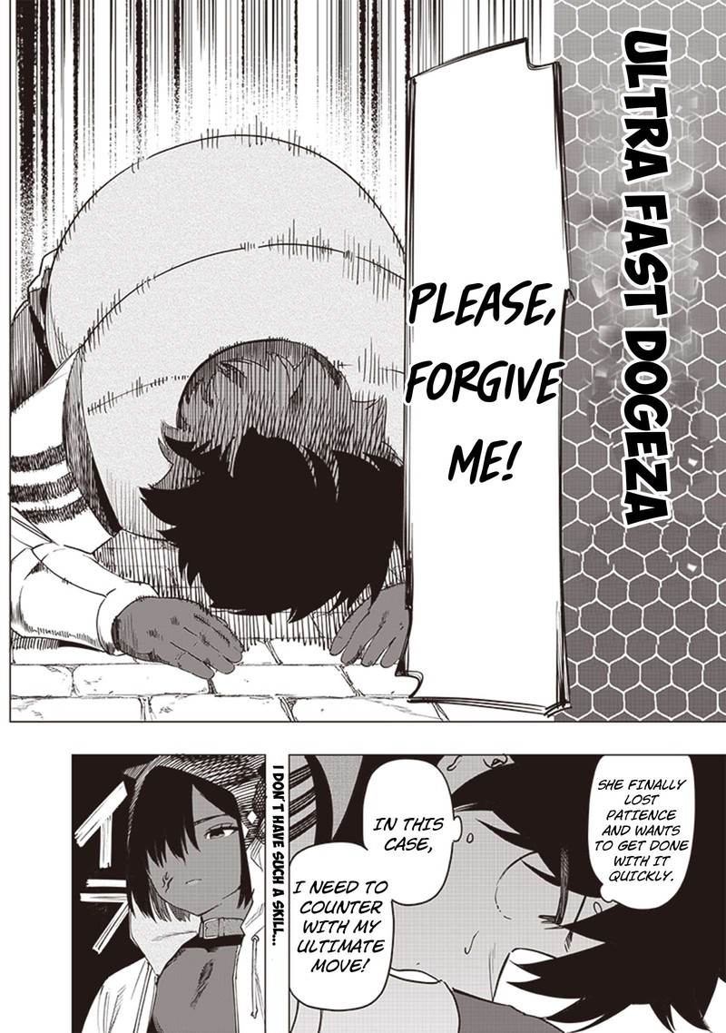 Wazawai No Avalon 49 4