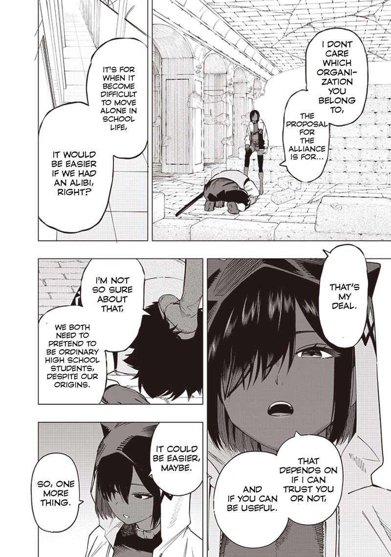 Wazawai No Avalon 49 8