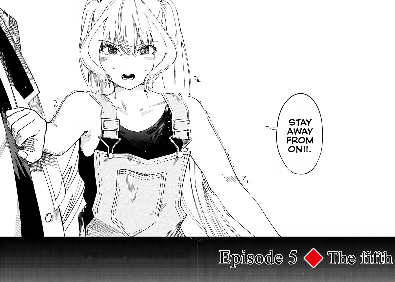 Wazawai No Avalon 5 34