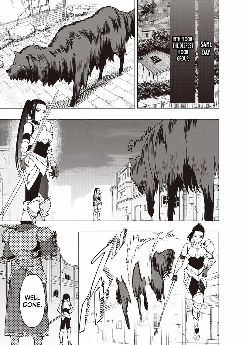 Wazawai No Avalon 50 16