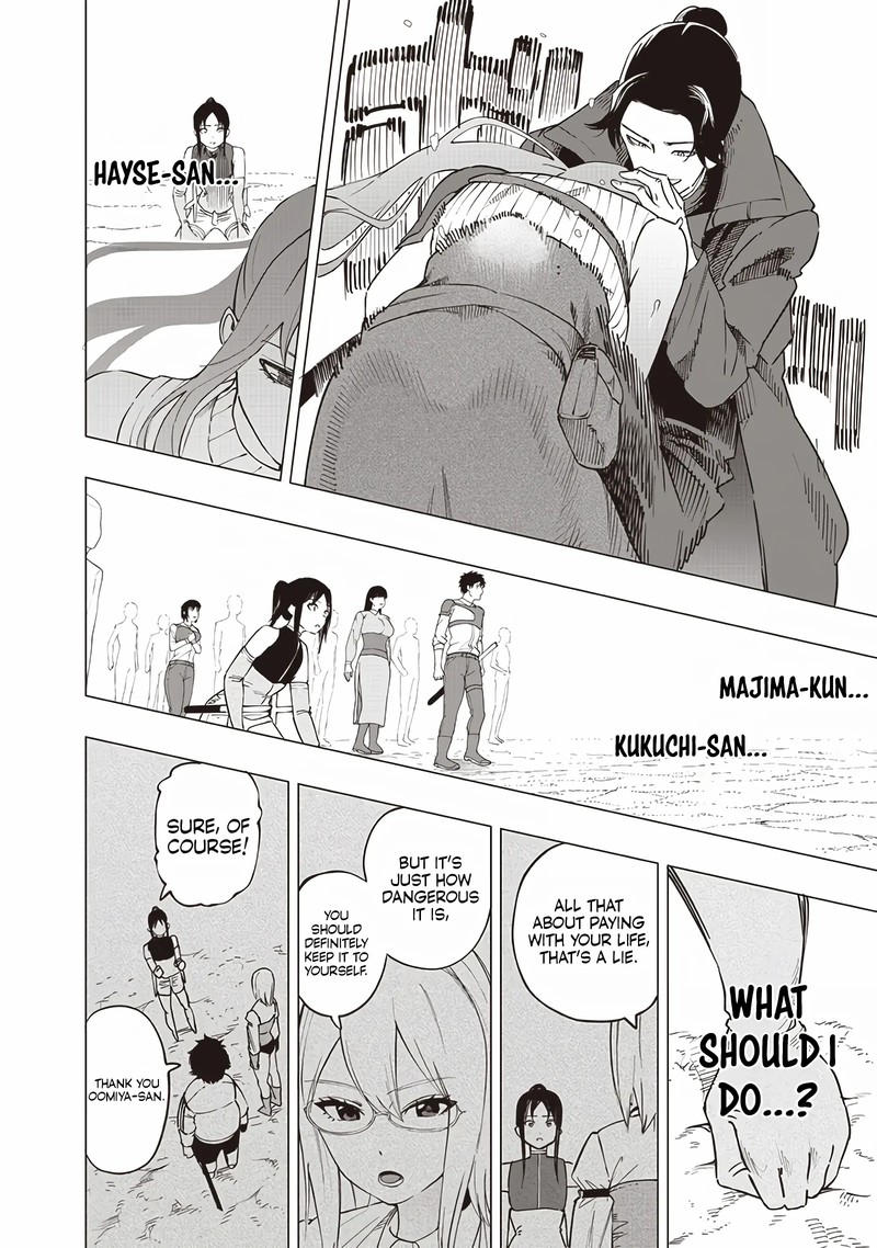 Wazawai No Avalon 50 9
