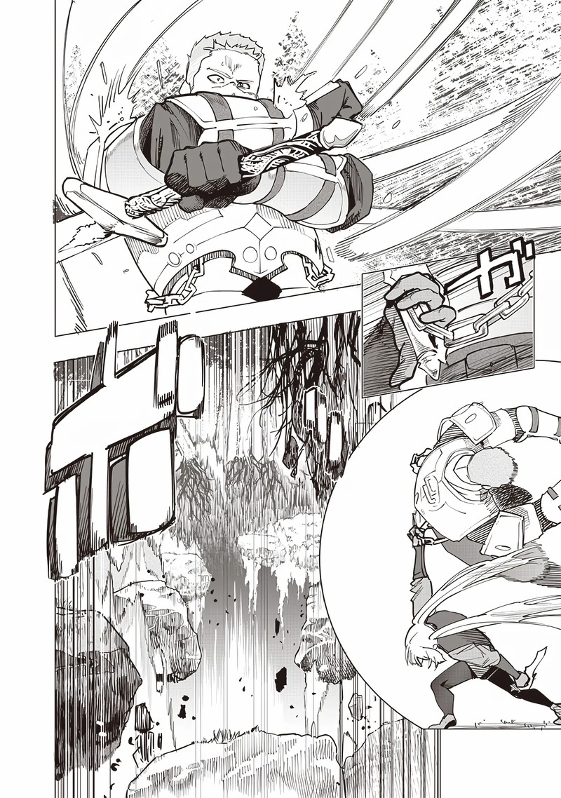 Wazawai No Avalon 54 7