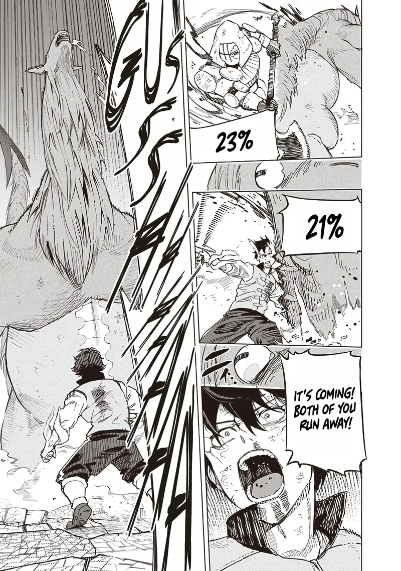 Wazawai No Avalon 59 8