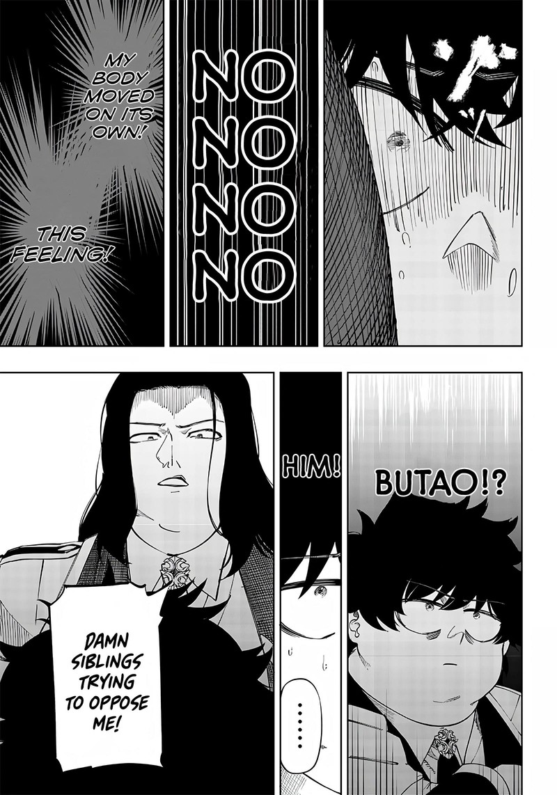 Wazawai No Avalon 6 9