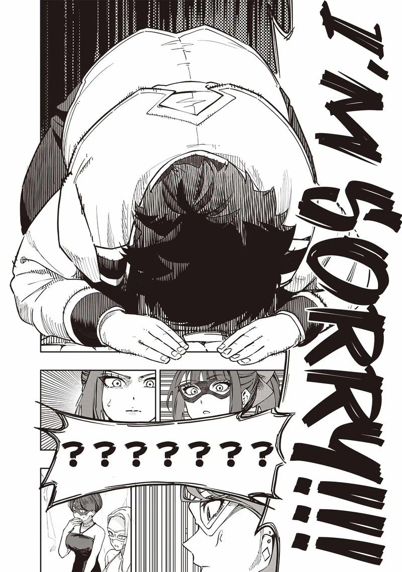 Wazawai No Avalon 66 9