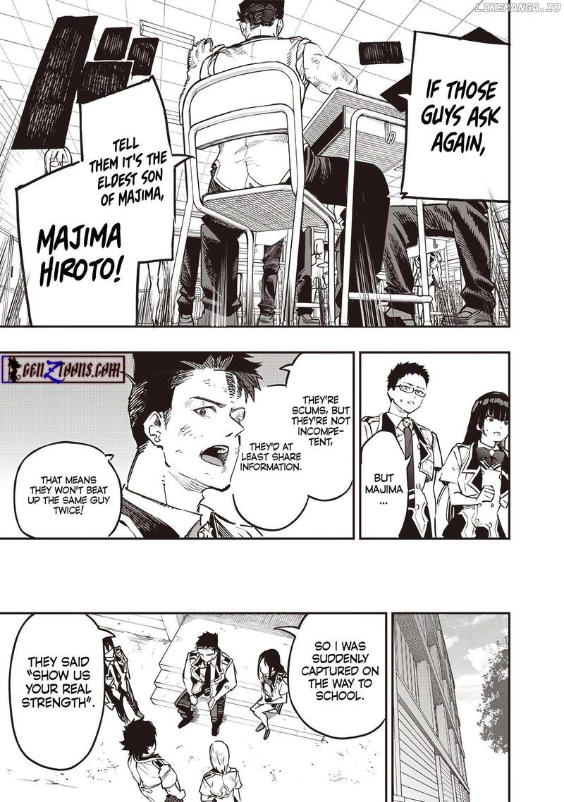 Wazawai No Avalon 70 8