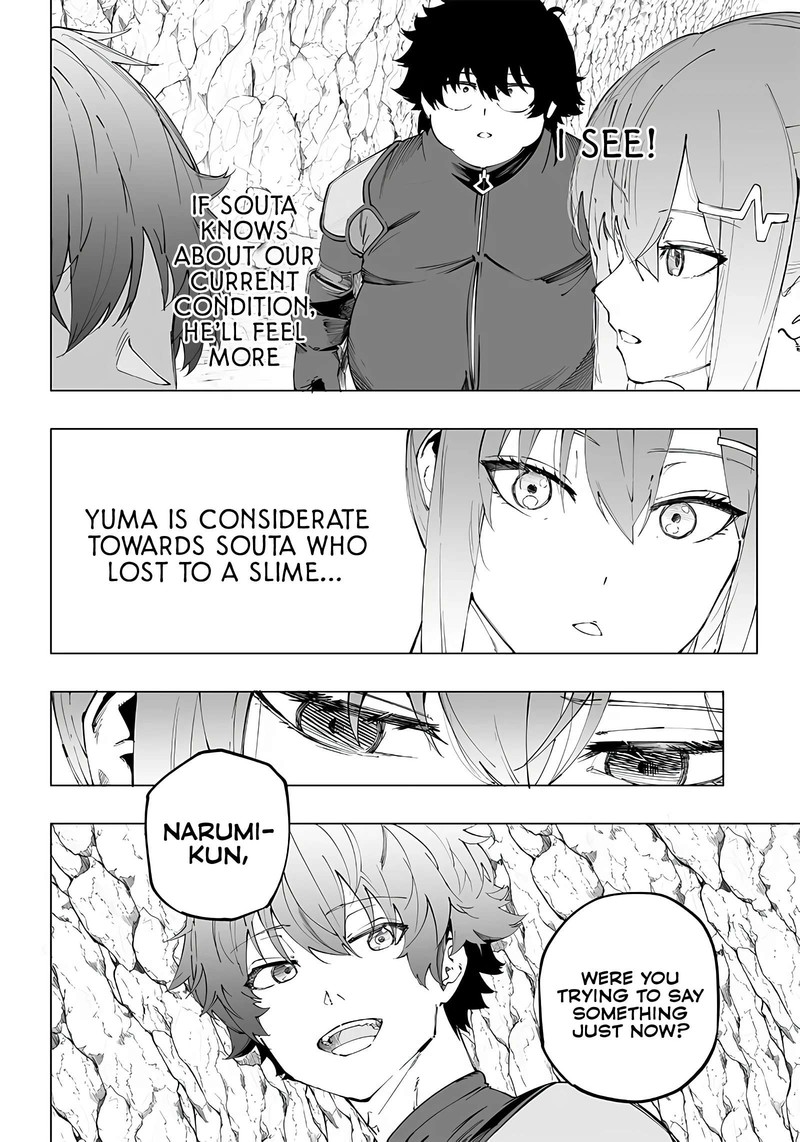 Wazawai No Avalon 8 26