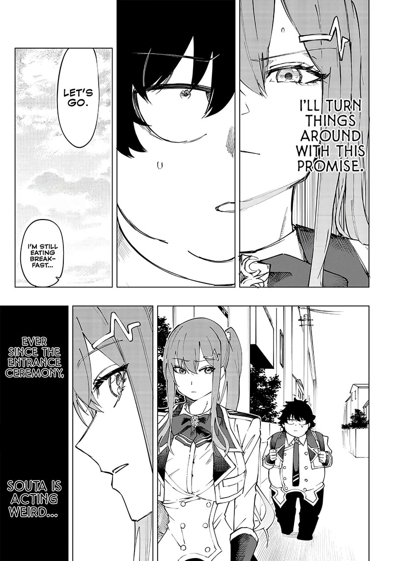 Wazawai No Avalon 8 7