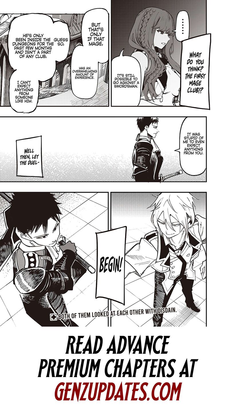 Wazawai No Avalon 81a 13