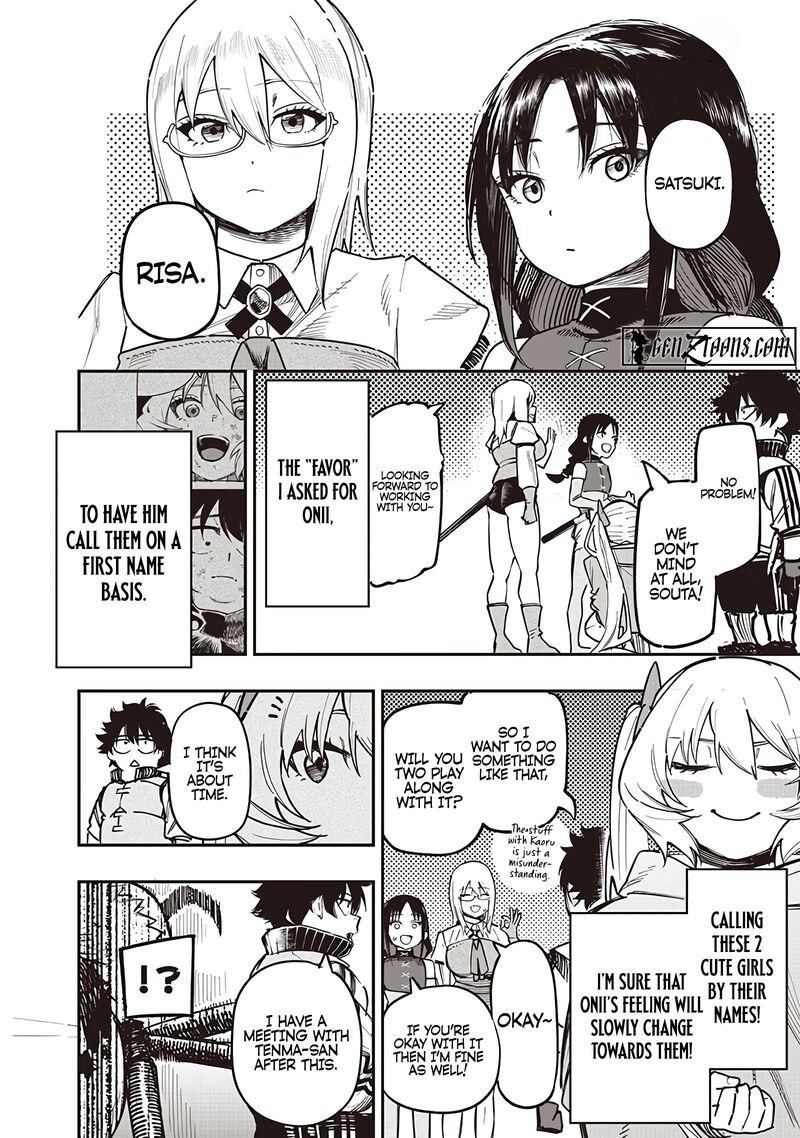 Wazawai No Avalon 81a 4