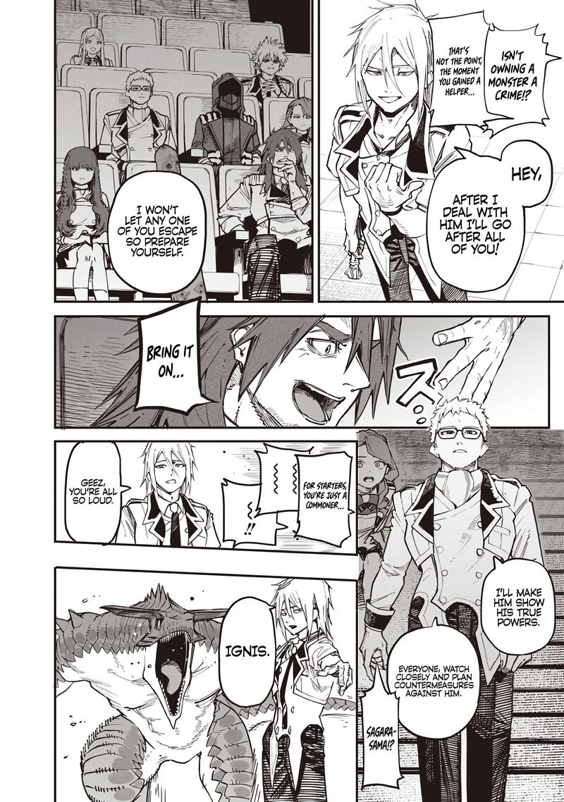 Wazawai No Avalon 81b 11