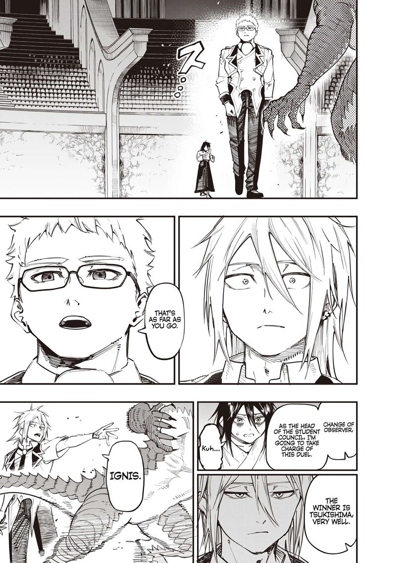 Wazawai No Avalon 81b 12