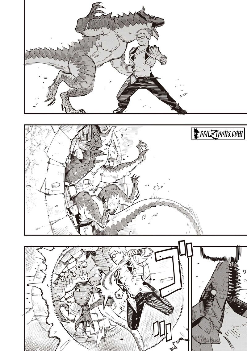 Wazawai No Avalon 81b 13