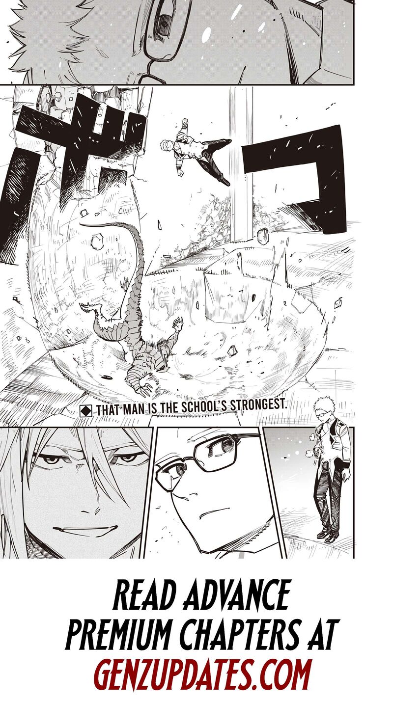 Wazawai No Avalon 81b 14