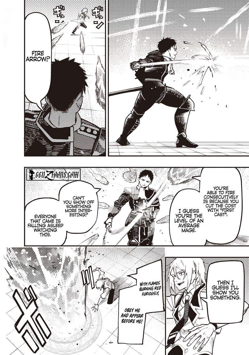 Wazawai No Avalon 81b 3