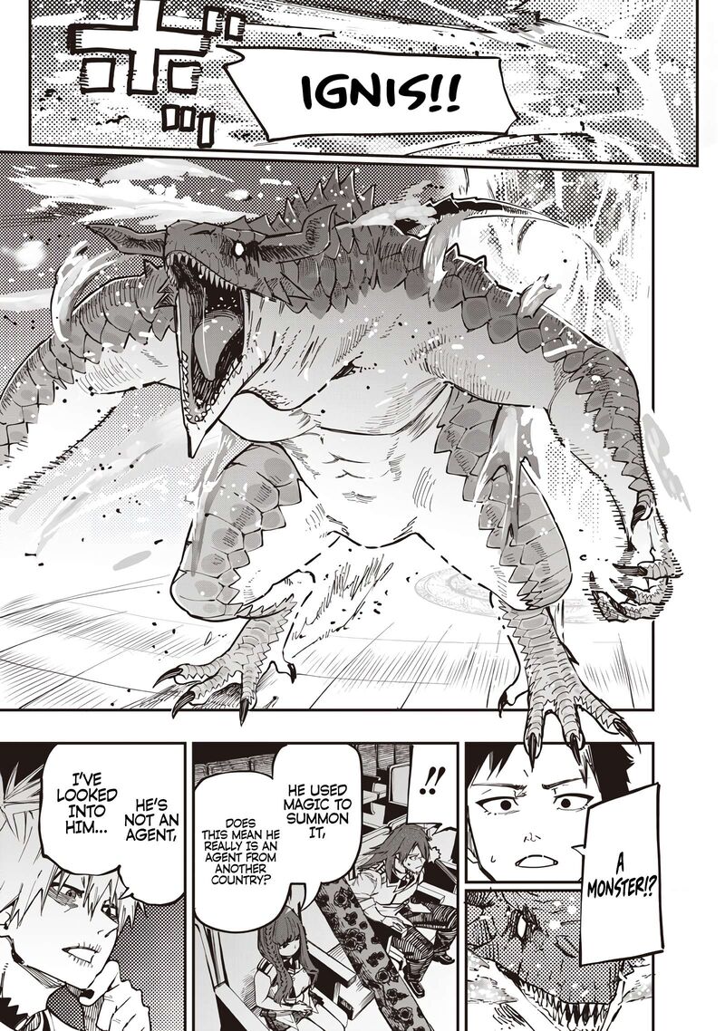 Wazawai No Avalon 81b 4