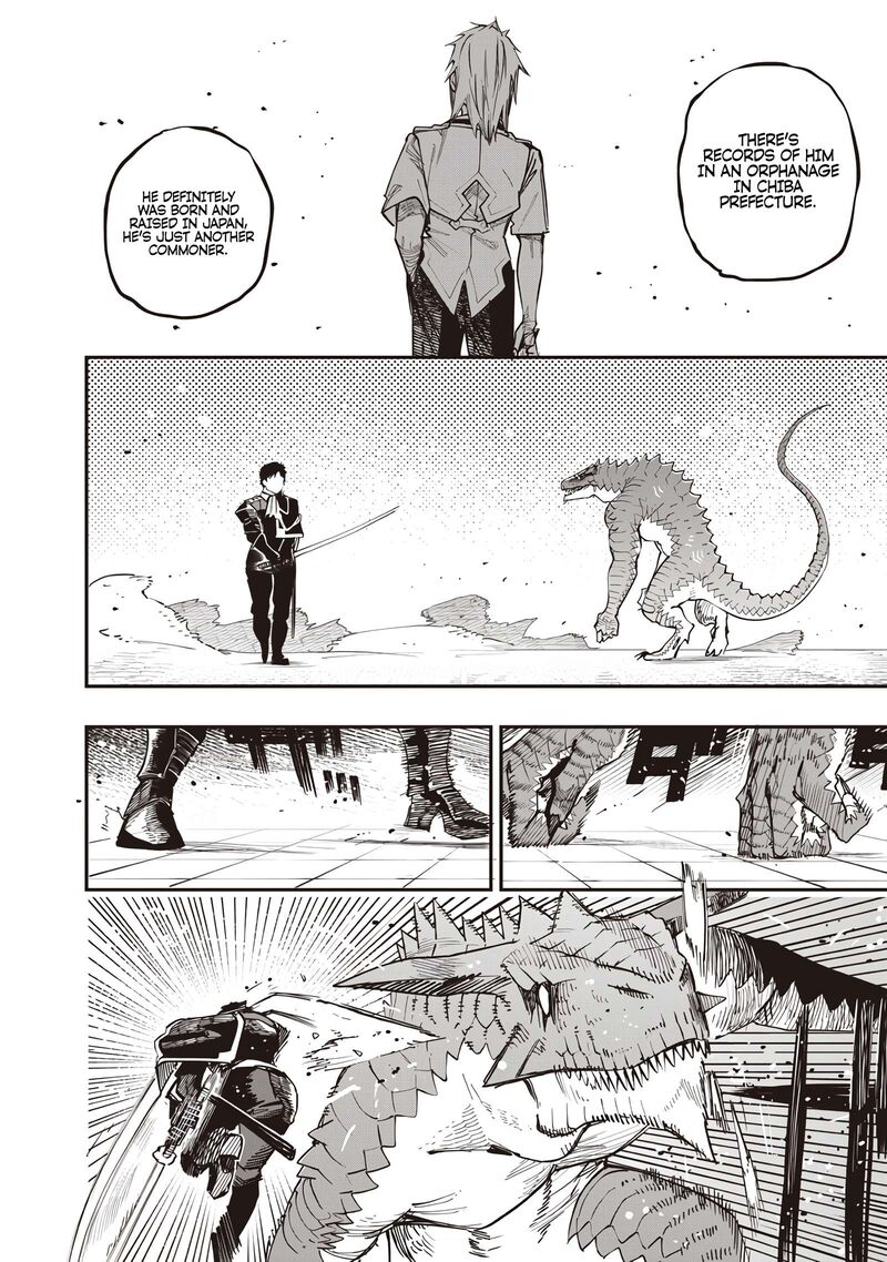 Wazawai No Avalon 81b 5