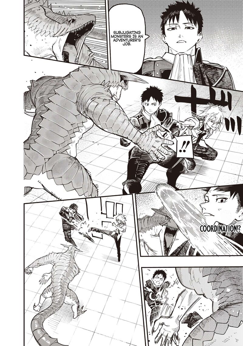 Wazawai No Avalon 81b 7