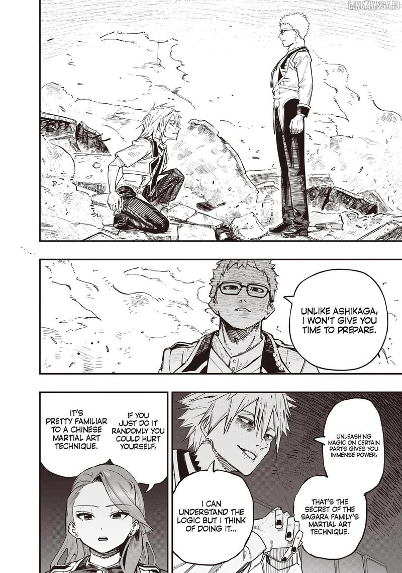 Wazawai No Avalon 82 10