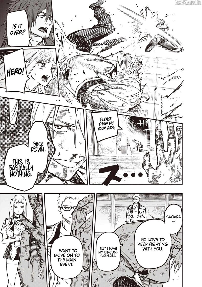 Wazawai No Avalon 82 15