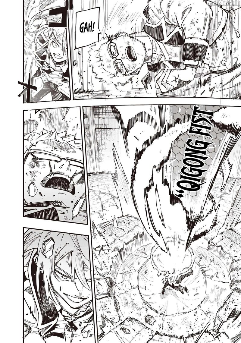 Wazawai No Avalon 82 20