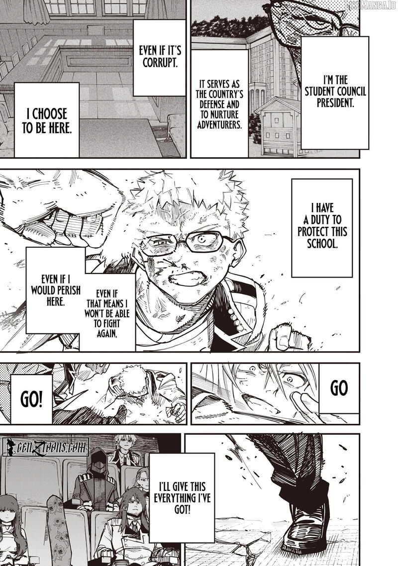 Wazawai No Avalon 82 23