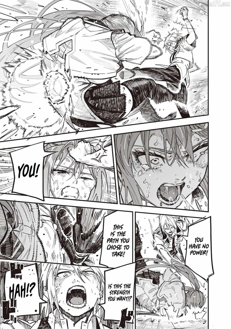 Wazawai No Avalon 83 16