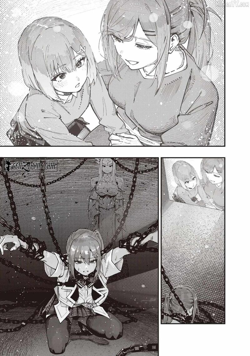 Wazawai No Avalon 83 2