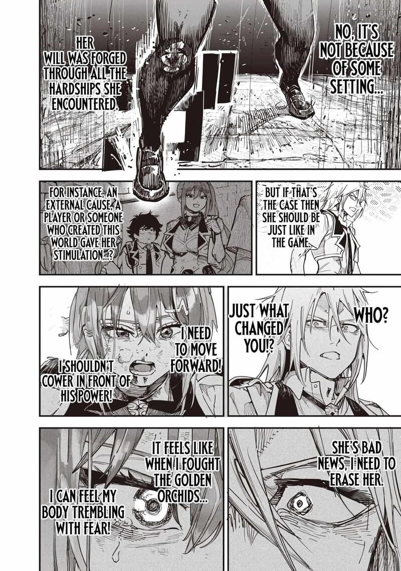 Wazawai No Avalon 83 21