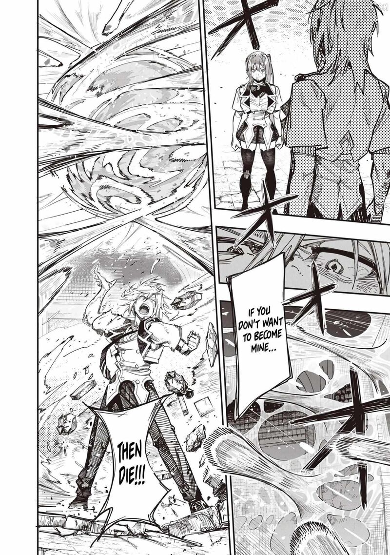 Wazawai No Avalon 83 23