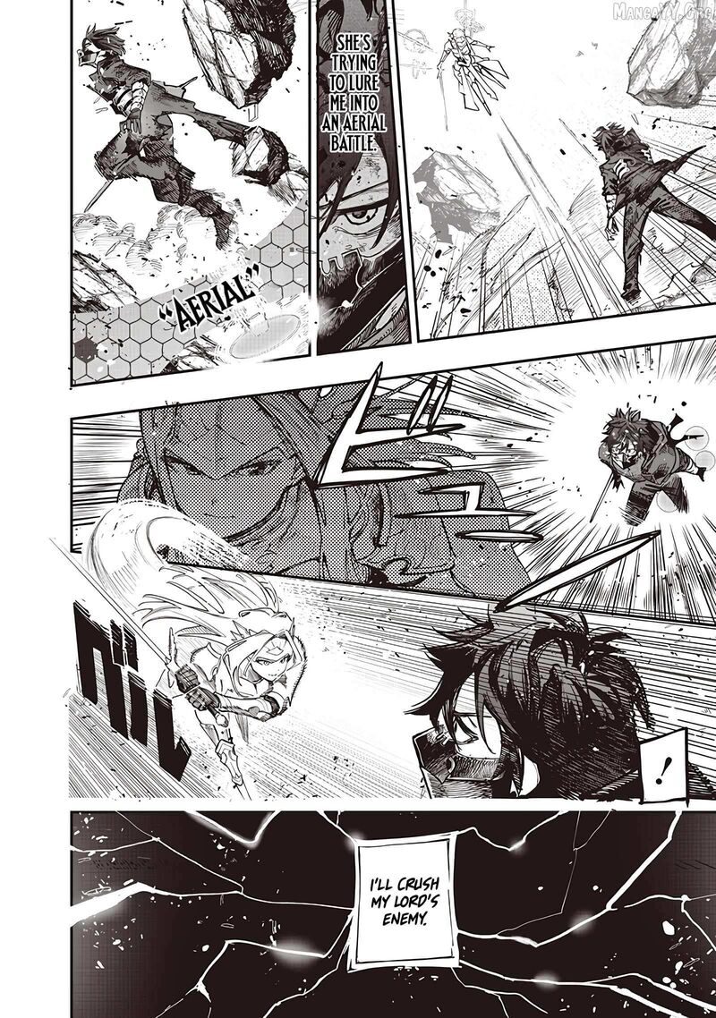 Wazawai No Avalon 84 19