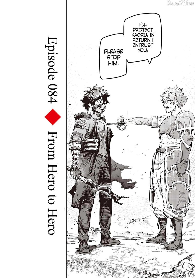 Wazawai No Avalon 84 8