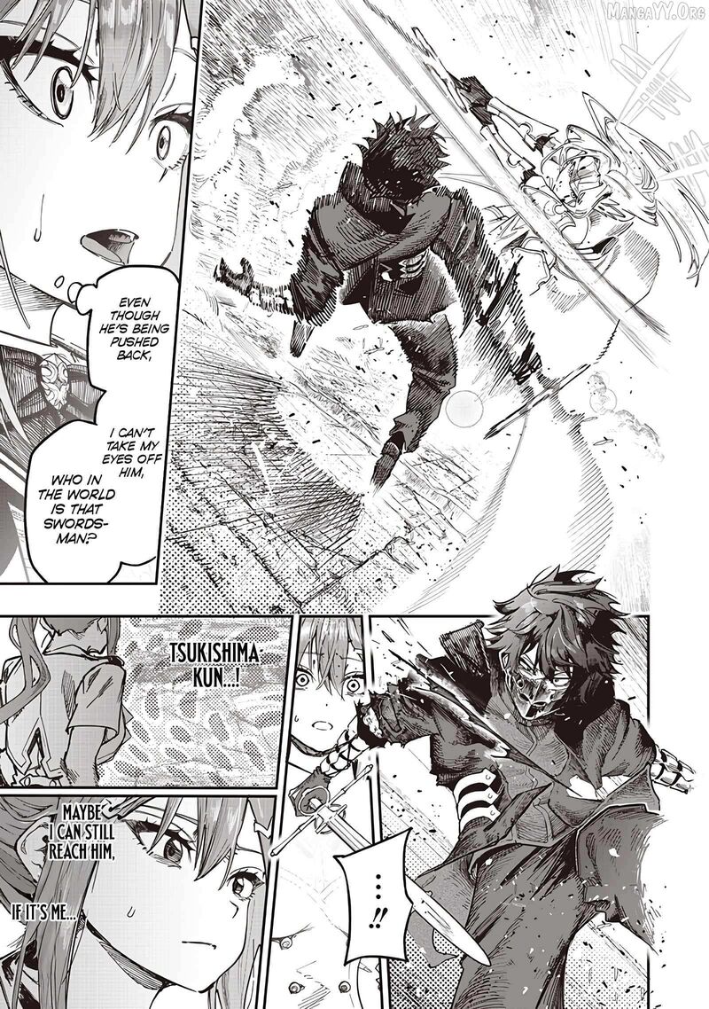 Wazawai No Avalon 85 11