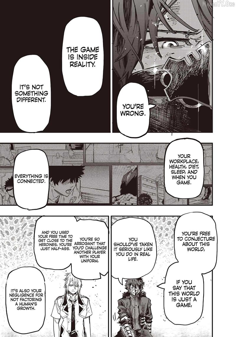 Wazawai No Avalon 85 15