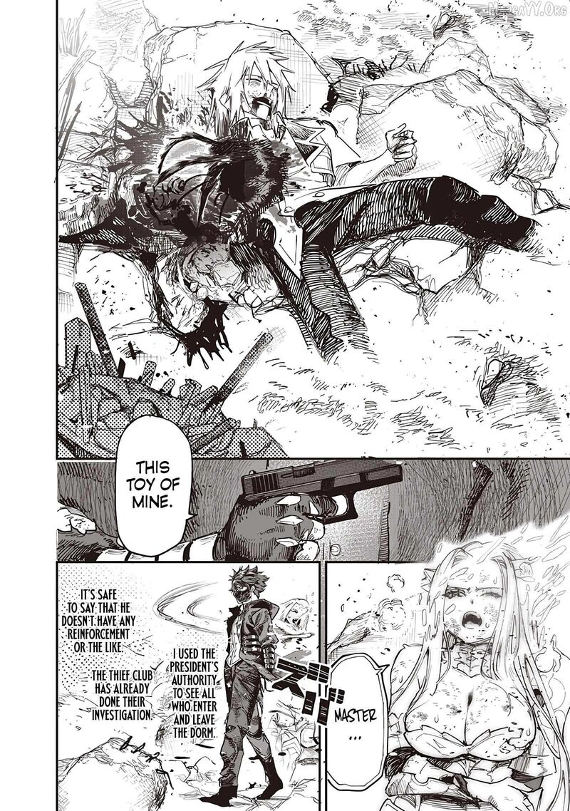 Wazawai No Avalon 85 25