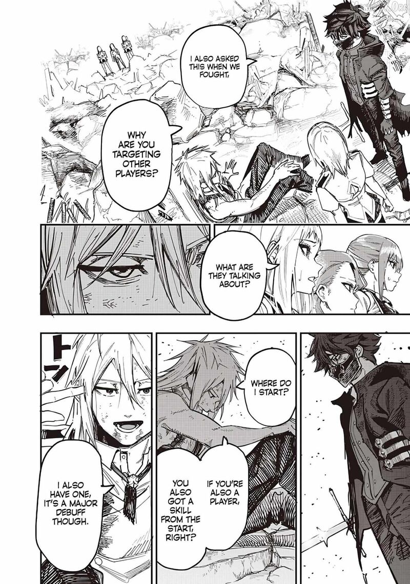 Wazawai No Avalon 86 10