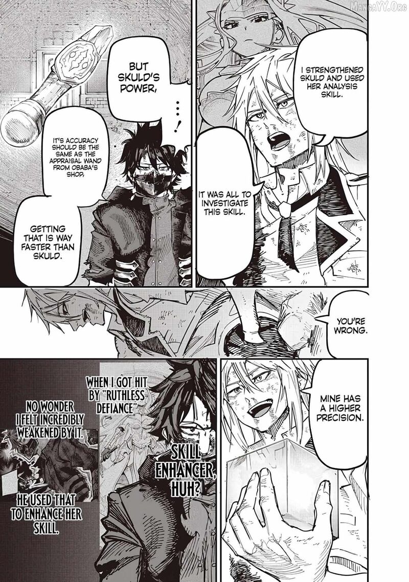 Wazawai No Avalon 86 13