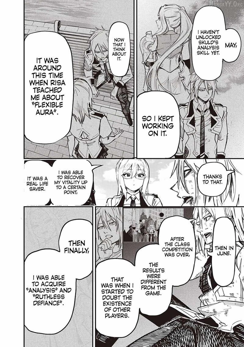 Wazawai No Avalon 86 14