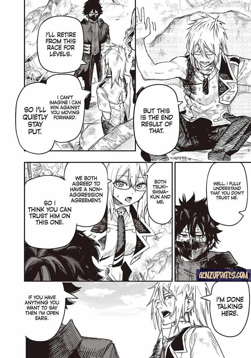 Wazawai No Avalon 86 20