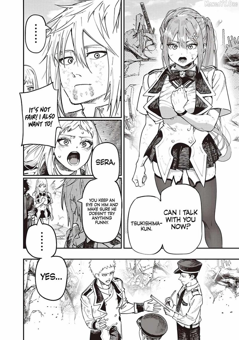 Wazawai No Avalon 86 22