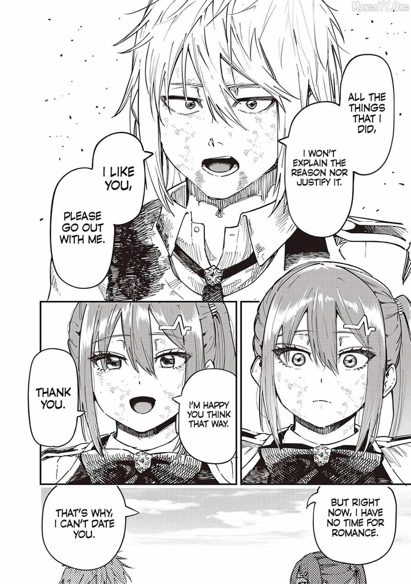 Wazawai No Avalon 86 26