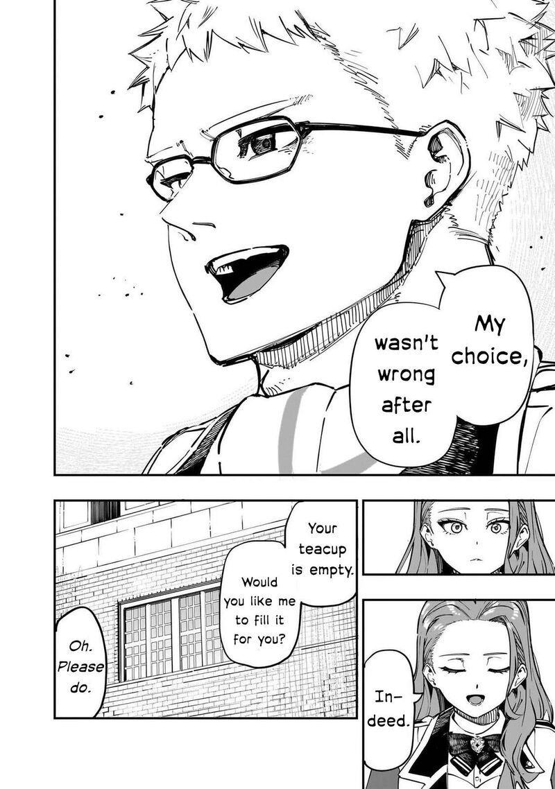 Wazawai No Avalon 87 25