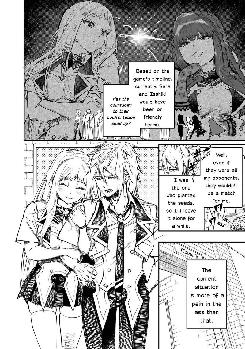 Wazawai No Avalon 87 4