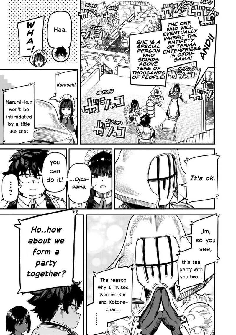 Wazawai No Avalon 88 10